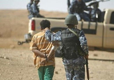 أرشيفية