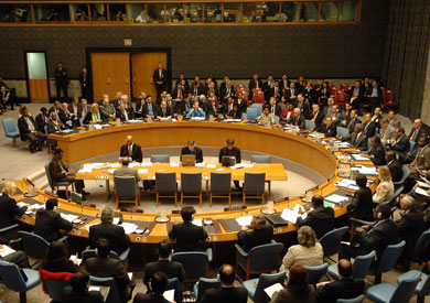 مجلس الأمن - أرشيفية