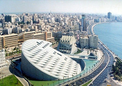 مكتبة الإسكندرية