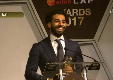 محمد صلاح بعد استلامه جائزة أفضل لاعب إفريقي