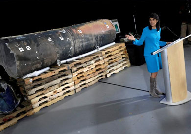 هيلي تعرض أجزاء من صاروخ إيراني