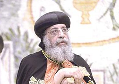 البابا تواضروس الثاني