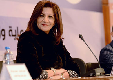 نبيلة مكرم وزيرة الهجرة