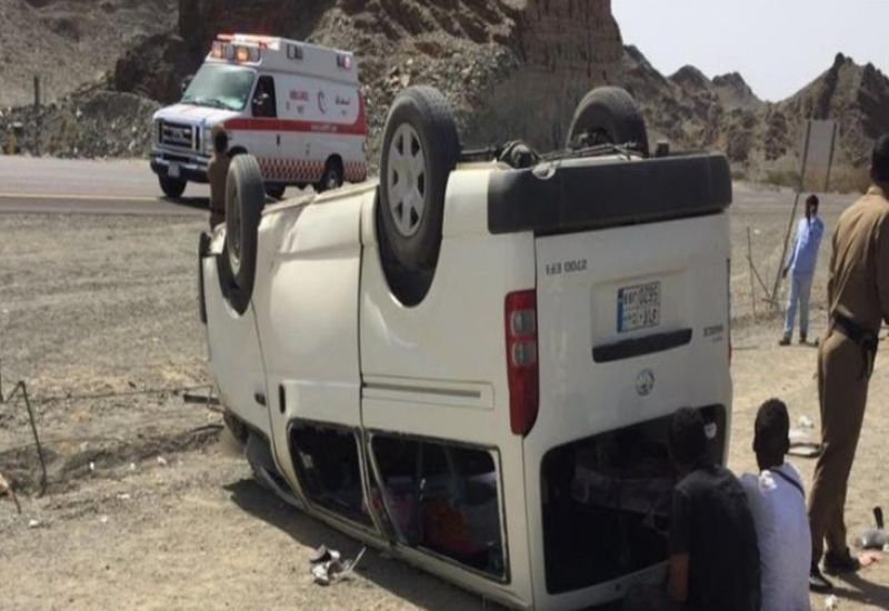 أرشيفية