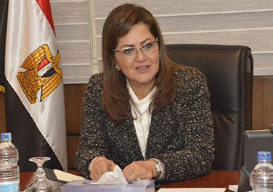 الدكتور هالة السعيد، وزير التخطيط والمتابعة