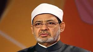 شيخ الأزهر الدكتور أحمد الطيب