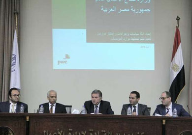 هشام توفيق، وزير قطاع الأعمال العام