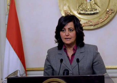 منى محرز نائب وزير الزراعة