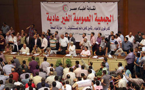 أرشيفية