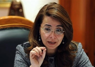 غادة والي، وزيرة التضامن الاجتماعي