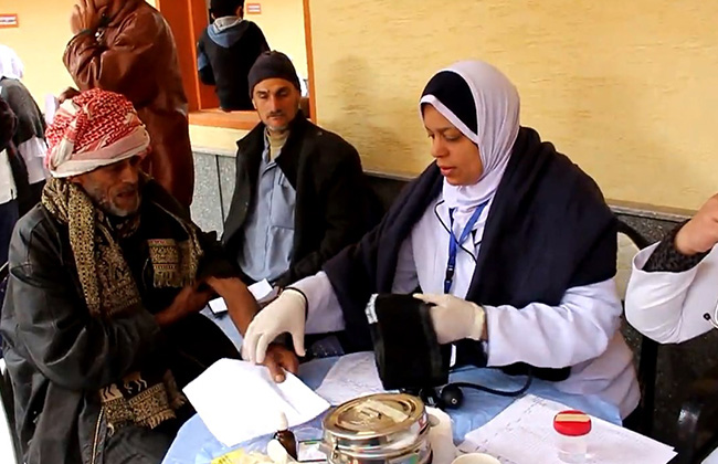 صورة ارشيفية