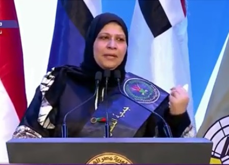 سحر الحبشي
