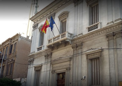 القنصلية الإسبانية في الإسكندرية