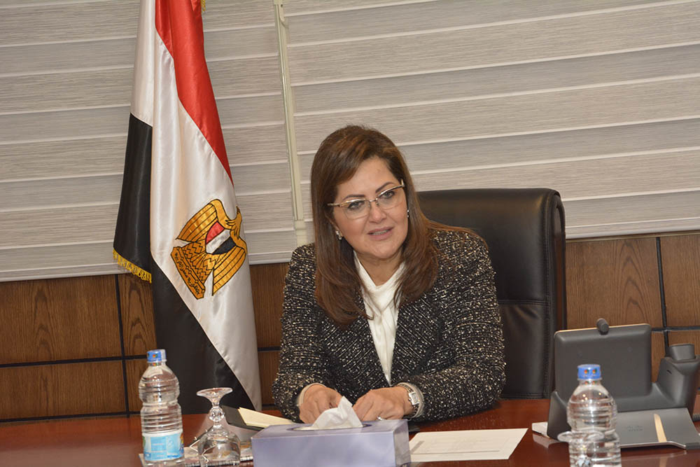 وزيرة التخطيط، هالة السعيد