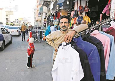 منطقة حرة - تصوير محمد نوهان