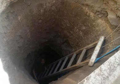 أرشيفية