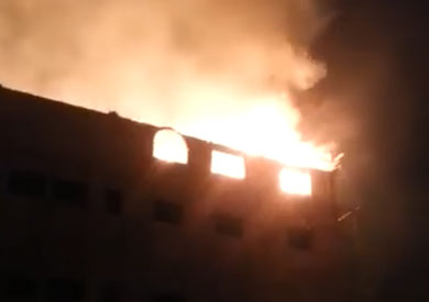 جانب من الحريق