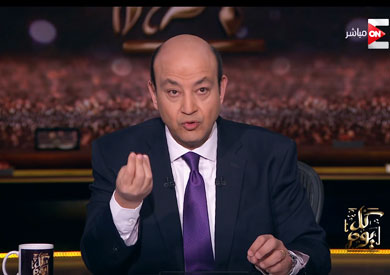 الإعلامي عمرو أديب