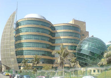 مستشفى «57357»