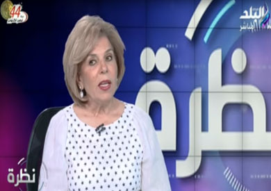مشيرة خطاب خلال لقائها ببرنامج «نظرة»