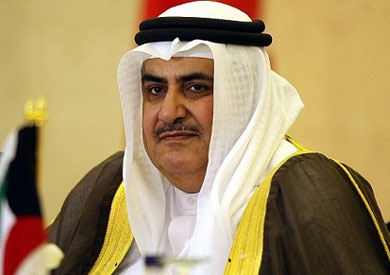 وزير الخارجية البحريني الشيخ خالد بن أحمد آل خليفة