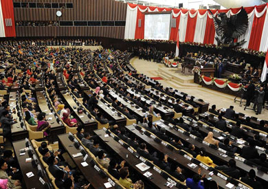 البرلمان الإندونيسي