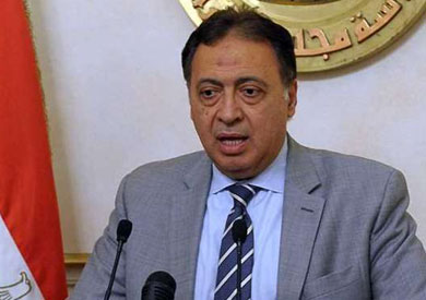 أحمد عماد الدين راضي وزير الصحة