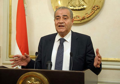 وزير التموين علي المصيلحي
