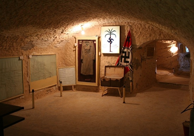 متحف كهف روميل