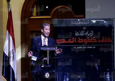 اللواء أسامة المندوه في حفل إصدار كتاب «خلف خطوط العدو» -<br/> تصوير: أحمد عبد الفتاح