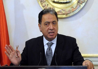 أحمد عماد الدين وزير الصحة