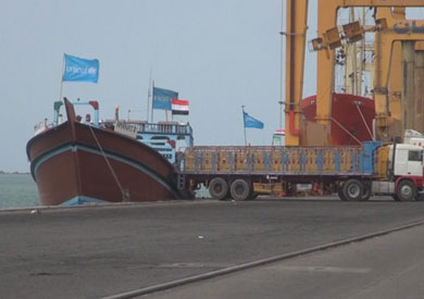 ميناء الحديدة