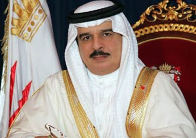 العاهل البحرينى الملك حمد بن عيسى آل خليفة