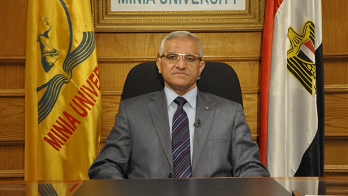 جمال الدين علي أبو المجد - رئيس جامعة المنيا