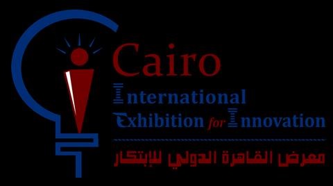 لوجو معرض القاهرة الدولي الرابع للإبتكار2017