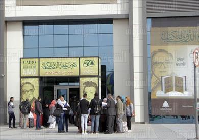 تصوير زياد أحمد