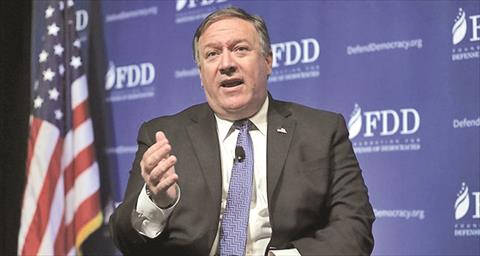 مايك بومبيو