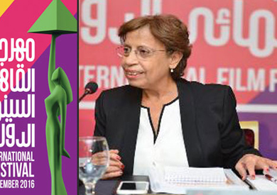 د: ماجدة واصف رئيسة مهرجان القاهرة السينمائى