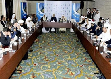 مجلس حكماء المسلمين