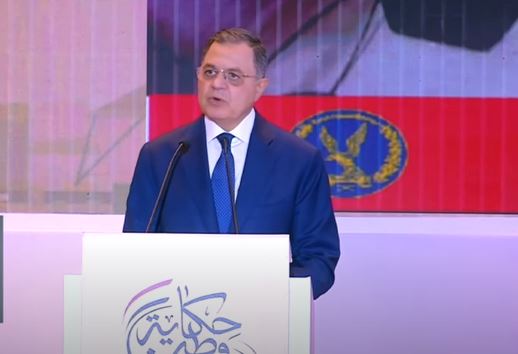 اللواء محمود توفيق