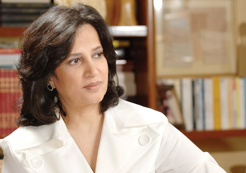 الشيخة مي بنت محمد آل خليفة