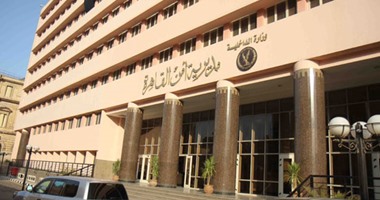 صورة أرشيفية