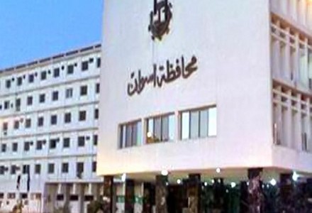 محافظة أسوان