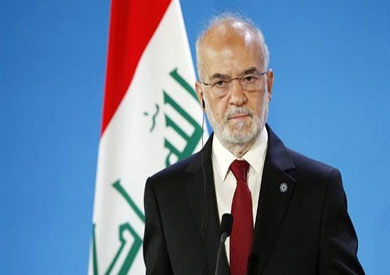 وزير الخارجية العراقي محمد علي الحكيم