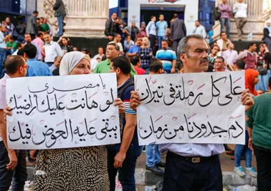 أرشيفية لوقفة احتجاجية ضد إتفاقية إعادة ترسيم الحدود البحرية بين مصر والسعودية