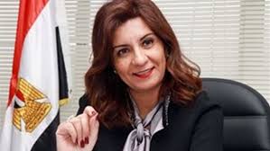 السفيرة نبيلة مكرم وزيرة الدولة للهجرة وشئون المصريين بالخارج-