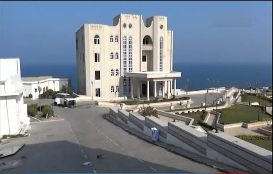 القصر الرئاسي في عدن صورة ارشيفية