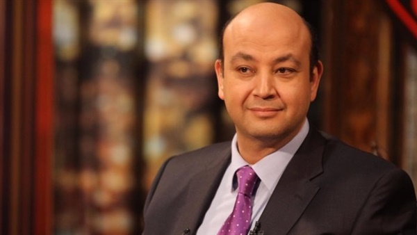 الإعلامي عمرو أديب