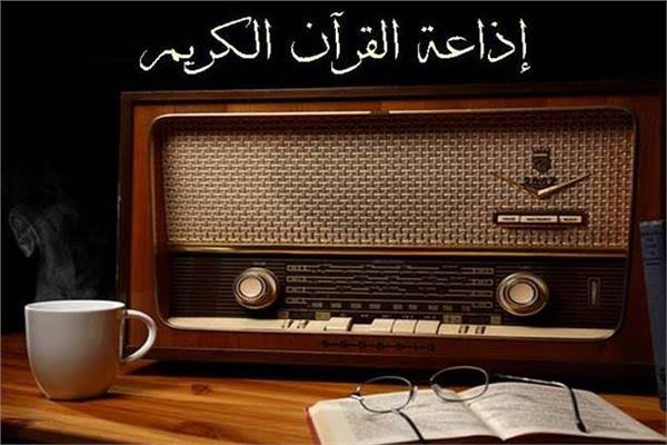 تعبيرية