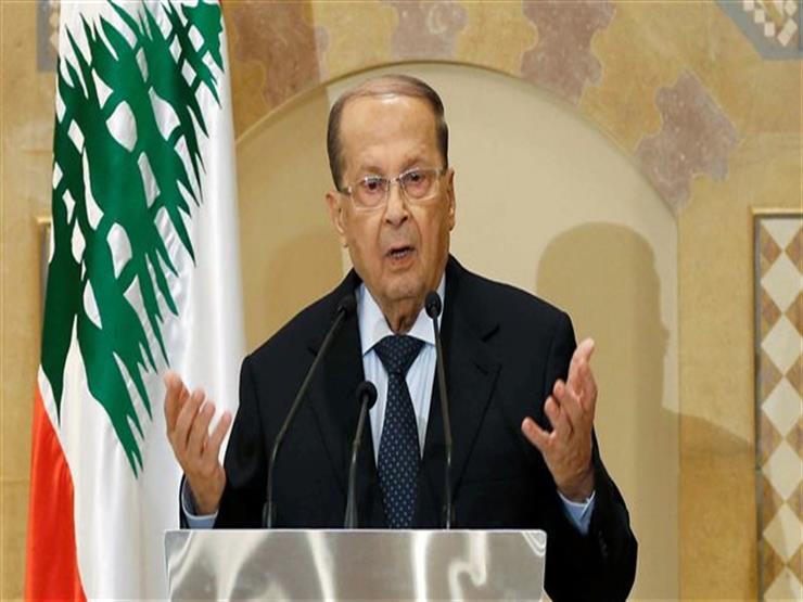 لرئيس اللبناني ميشال عون